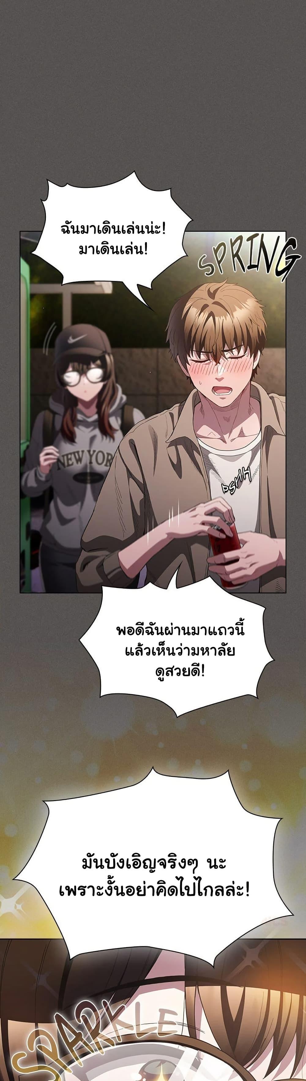 Doujin-Lc- อ่าน โดจิน มังฮวา เกาหลี ญี่ปุ่น จีน แปลไทย Believe Me! I Offer ตอนที่ 1 2 3 4 5 6 7 8 9 10 11 12 13 14 ฟรี ไม่มีโฆษณา อ่าน โดจิน Manhwa เกาหลี ญี่ปุ่น จีน เรามีครบ คัดมาให้เน้นๆ โดจิน 18+ รับประกันความฟินโดย  Doujin Lc