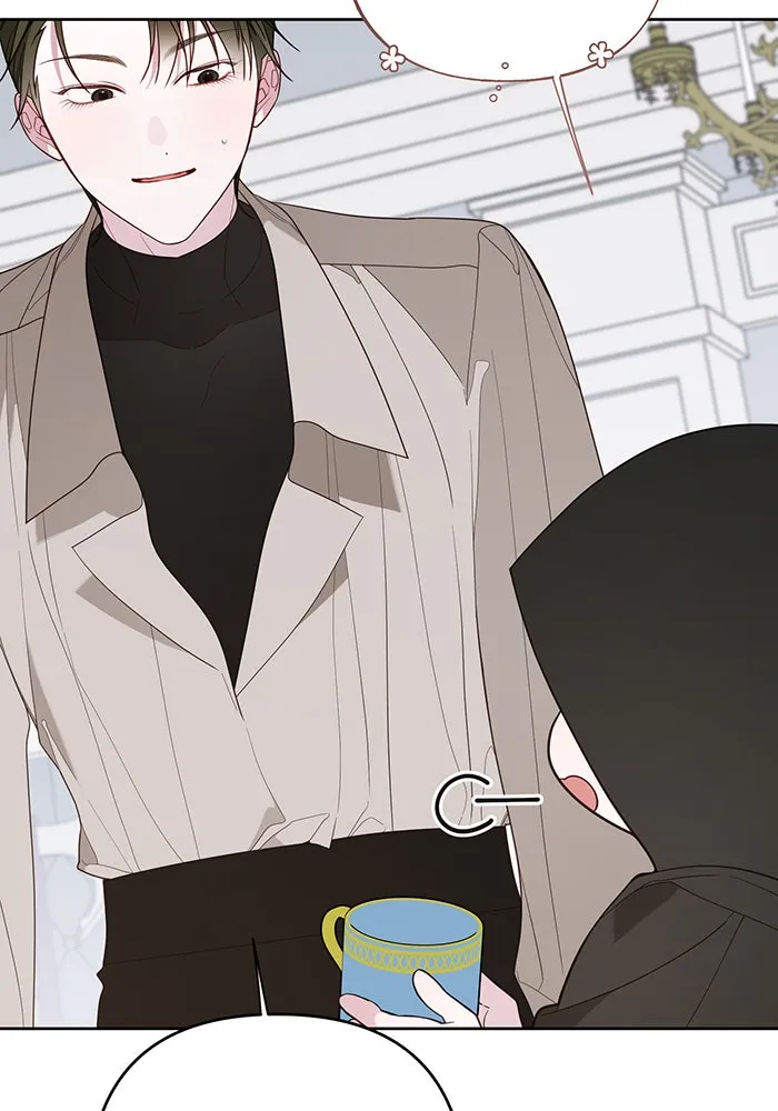 หนูน้อยทรราช ตอนที่ 88 รูปที่ 89