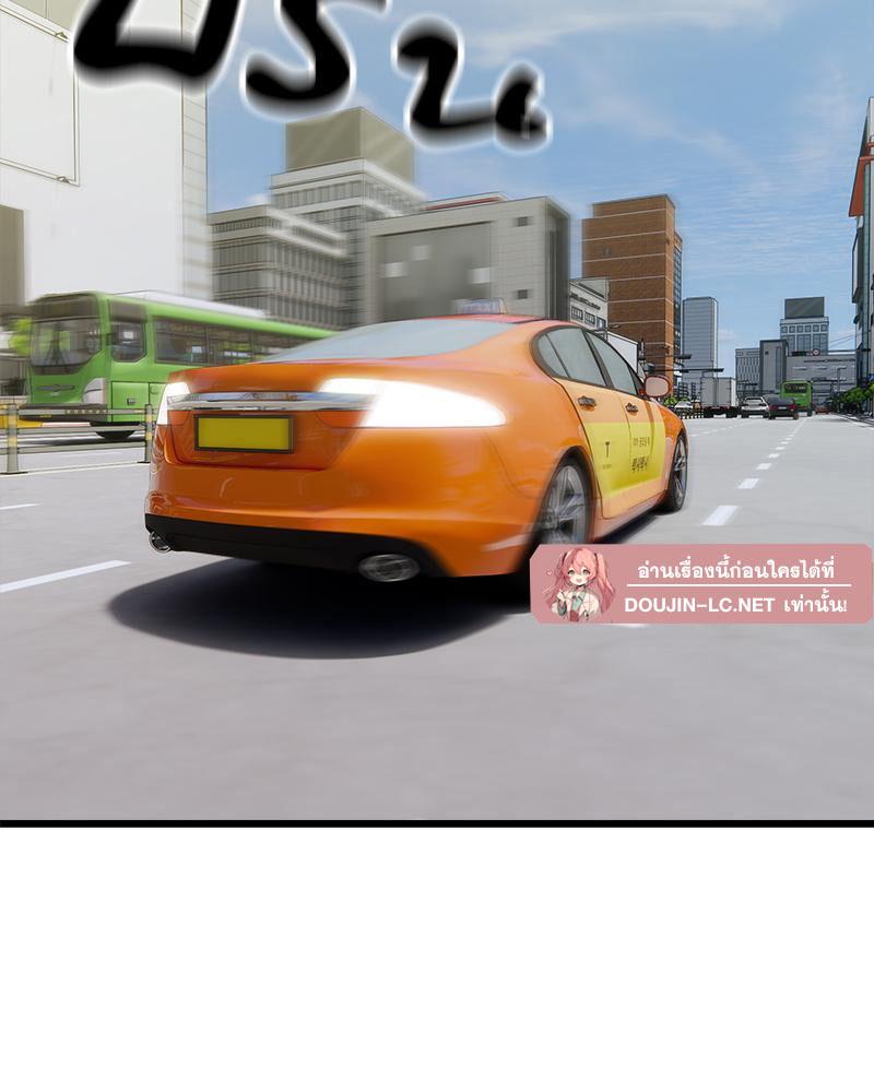 Doujin-Lc- อ่าน โดจิน มังฮวา เกาหลี ญี่ปุ่น จีน แปลไทย Taxi ตอนที่ 1 2 3 4 5 6 7 8 9 10 11 12 13 14 ฟรี ไม่มีโฆษณา อ่าน โดจิน Manhwa เกาหลี ญี่ปุ่น จีน เรามีครบ คัดมาให้เน้นๆ โดจิน 18+ รับประกันความฟินโดย  Doujin Lc