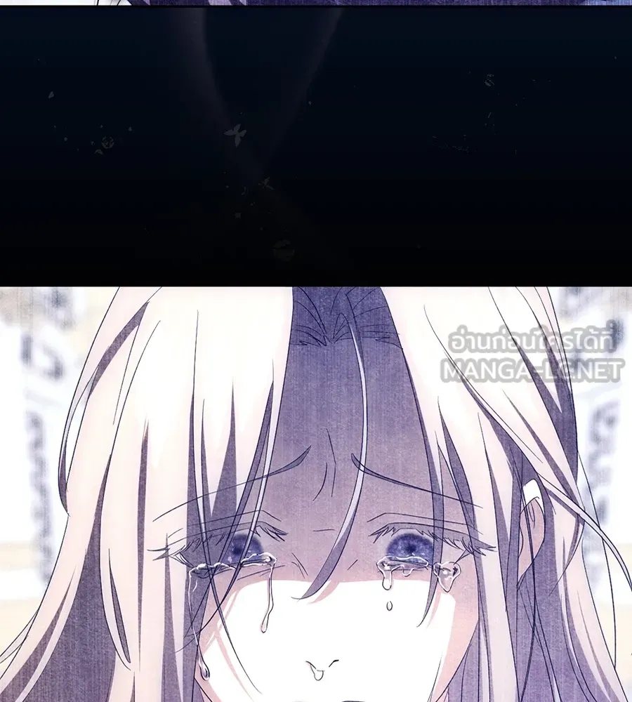 ทางหลุดพ้นของนักบุญลวง ตอนที่ 18 รูปที่ 33