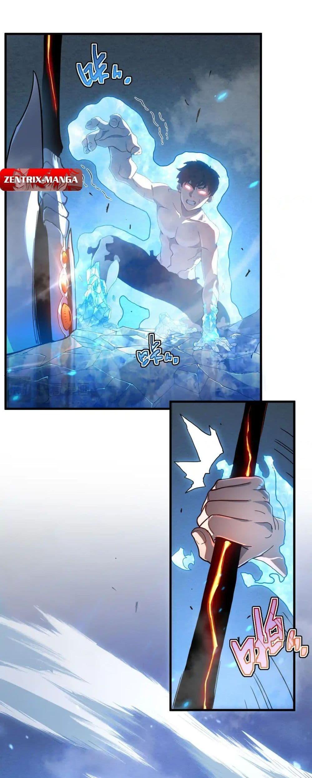 Manga-lc-com อ่านมังงะ อ่านการ์ตูน ออนไลน์ ฟรี Axe God Path of Invincibility ตอนที่ 1 2 3 4 5 6 7 8 9 10 11 12 13 14 ฟรี ไม่มีโฆษณา Manga-lc - อ่าน มังงะ อ่าน การ์ตูน ออนไลน์ อ่านมังงะ ฟรี