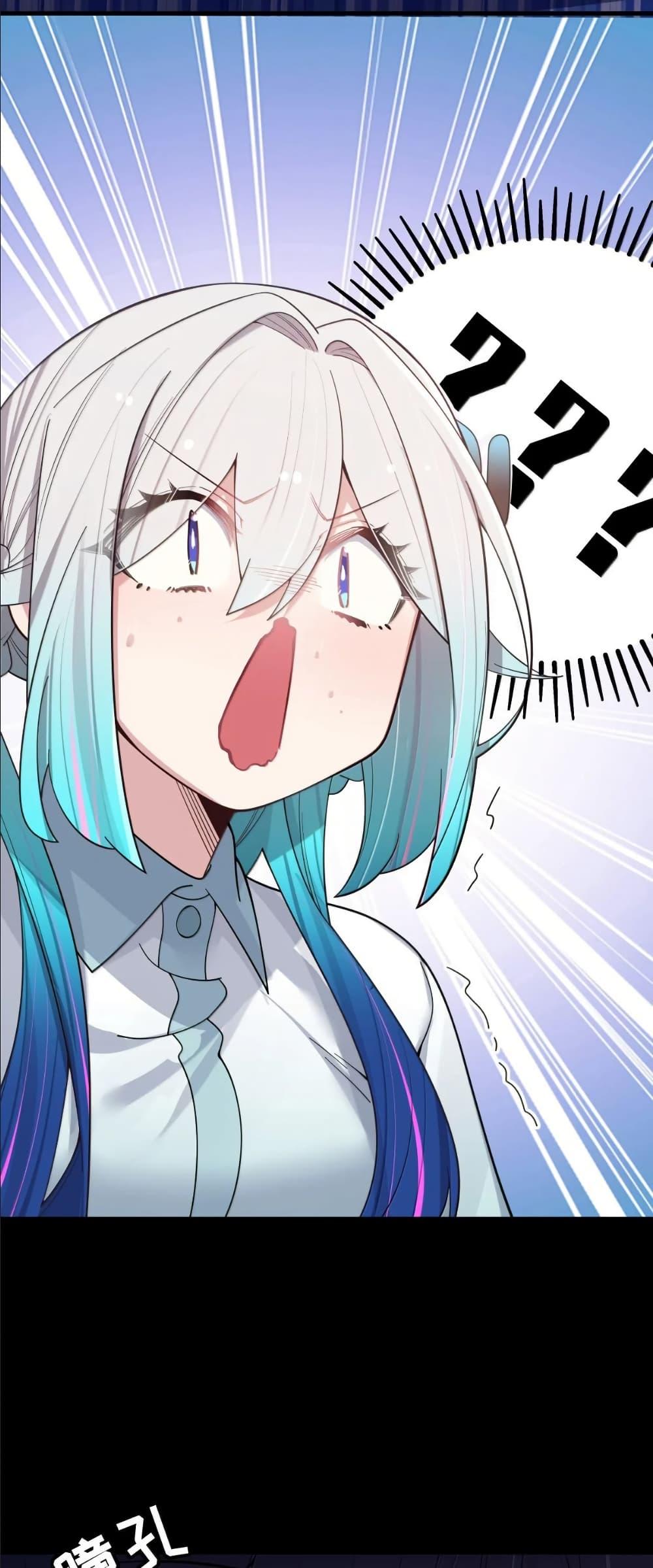 Manga-lc-com อ่านมังงะ อ่านการ์ตูน ออนไลน์ ฟรี Fake Girlfriend My Fault ตอนที่ 1 2 3 4 5 6 7 8 9 10 11 12 13 14 ฟรี ไม่มีโฆษณา Manga-lc - อ่าน มังงะ อ่าน การ์ตูน ออนไลน์ อ่านมังงะ ฟรี