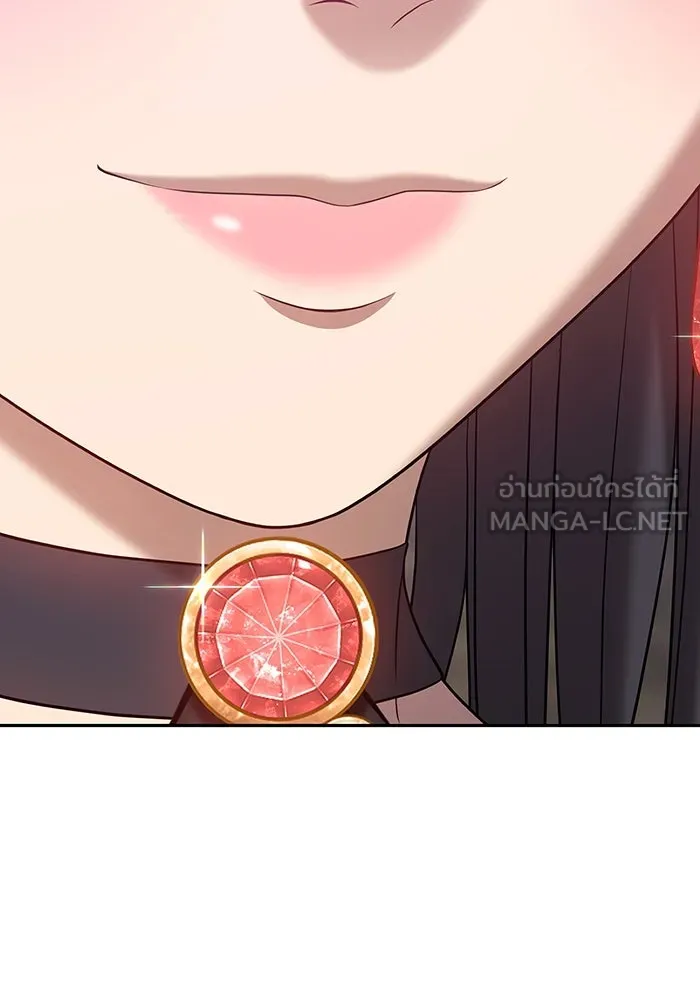 +99 ท่อนไม้พร้อมบวก ตอนที่ 59 รูปที่ 111