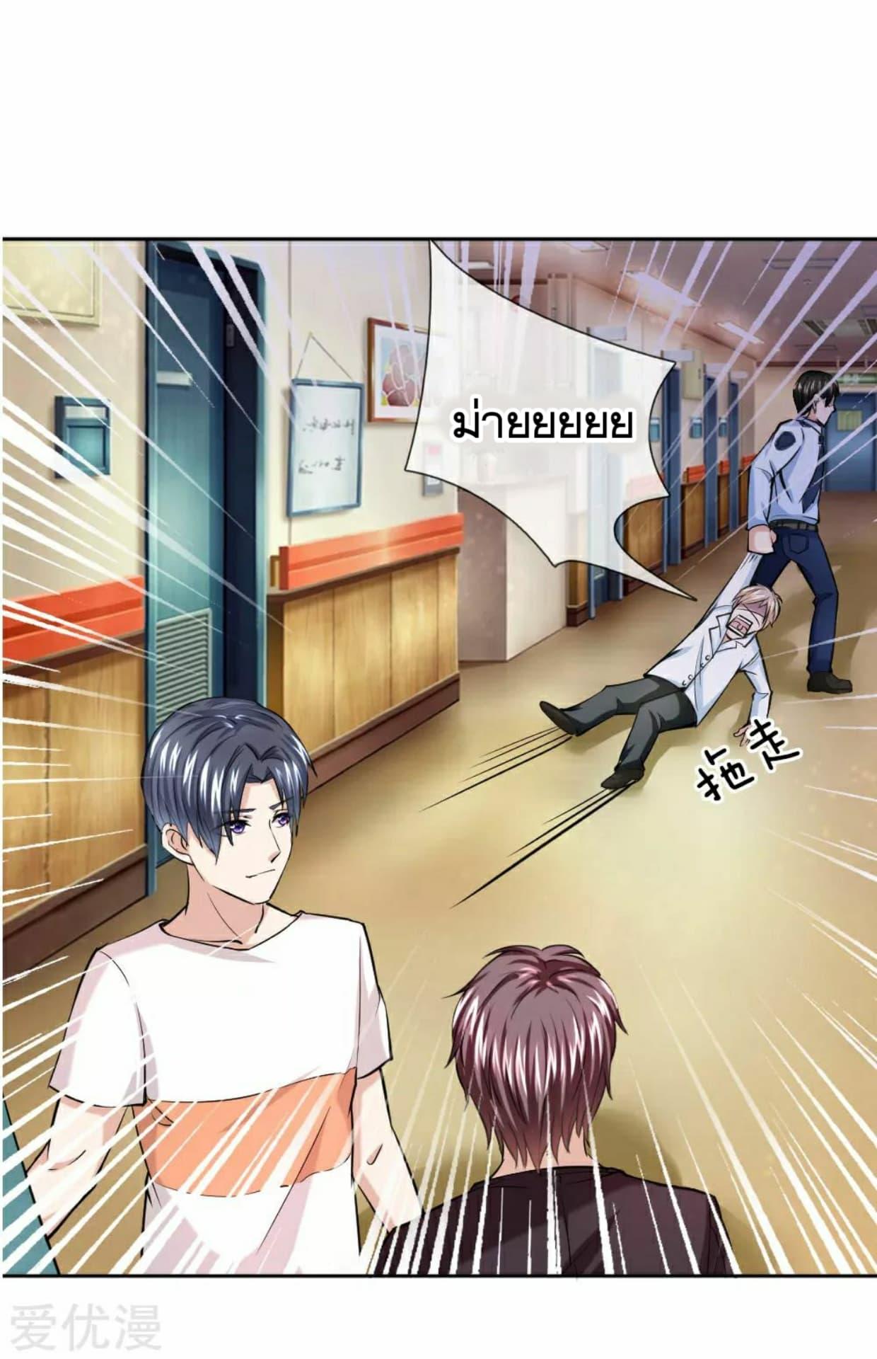 Manga-lc-com อ่านมังงะ อ่านการ์ตูน ออนไลน์ ฟรี The Master of Knife ตอนที่ 1 2 3 4 5 6 7 8 9 10 11 12 13 14 ฟรี ไม่มีโฆษณา Manga-lc - อ่าน มังงะ อ่าน การ์ตูน ออนไลน์ อ่านมังงะ ฟรี