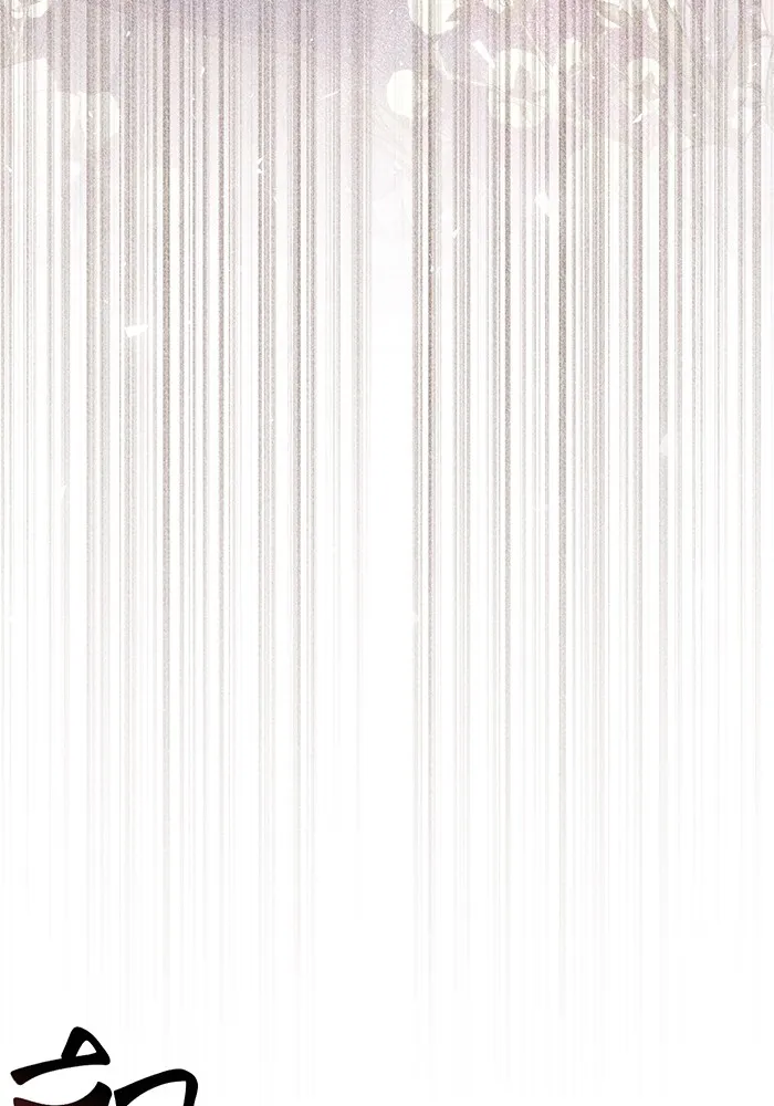 ห้องนอนลับของเจ้าหญิงต้องสาป ตอนที่ 119 ข้อความสั่งลา รูปที่ 118