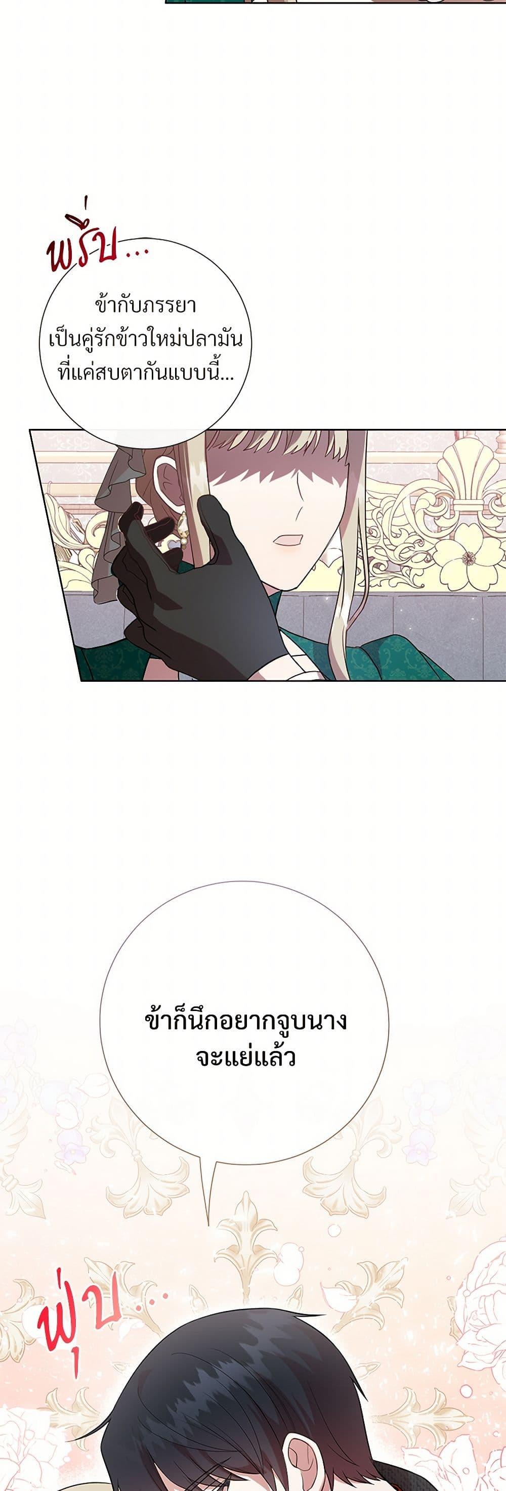 Manga-lc-com อ่านมังงะ อ่านการ์ตูน ออนไลน์ ฟรี Please Don’t Eat Me! ตอนที่ 1 2 3 4 5 6 7 8 9 10 11 12 13 14 ฟรี ไม่มีโฆษณา Manga-lc - อ่าน มังงะ อ่าน การ์ตูน ออนไลน์ อ่านมังงะ ฟรี