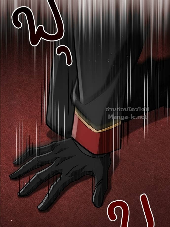 Doujin-Lc- อ่าน โดจิน มังฮวา เกาหลี ญี่ปุ่น จีน แปลไทย หยุดนะจอมมาร ฮีโร่ล้อมไว้หมดแล้ว ตอนที่ 1 2 3 4 5 6 7 8 9 10 11 12 13 14 ฟรี ไม่มีโฆษณา อ่าน โดจิน Manhwa เกาหลี ญี่ปุ่น จีน เรามีครบ คัดมาให้เน้นๆ โดจิน 18+ รับประกันความฟินโดย Doujin Lc