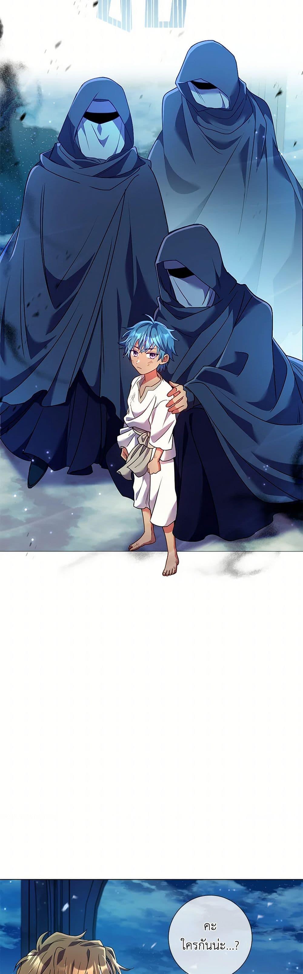 Manga-lc-com อ่านมังงะ อ่านการ์ตูน ออนไลน์ ฟรี Divorcing the Emperor ตอนที่ 1 2 3 4 5 6 7 8 9 10 11 12 13 14 ฟรี ไม่มีโฆษณา Manga-lc - อ่าน มังงะ อ่าน การ์ตูน ออนไลน์ อ่านมังงะ ฟรี