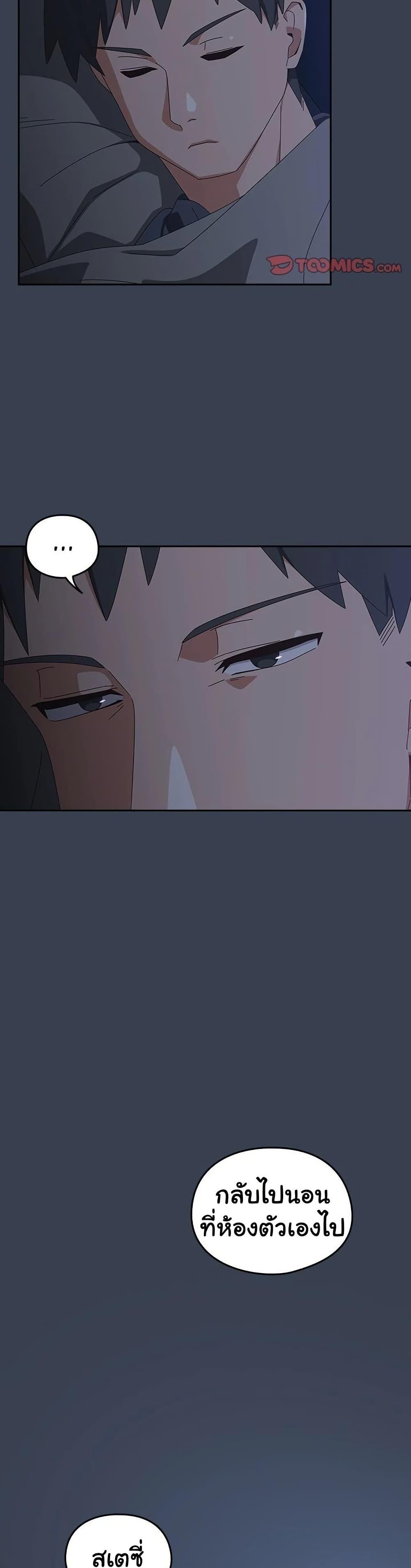 Doujin-Lc- อ่าน โดจิน มังฮวา เกาหลี ญี่ปุ่น จีน แปลไทย Like No Other ตอนที่ 1 2 3 4 5 6 7 8 9 10 11 12 13 14 ฟรี ไม่มีโฆษณา อ่าน โดจิน Manhwa เกาหลี ญี่ปุ่น จีน เรามีครบ คัดมาให้เน้นๆ โดจิน 18+ รับประกันความฟินโดย  Doujin Lc