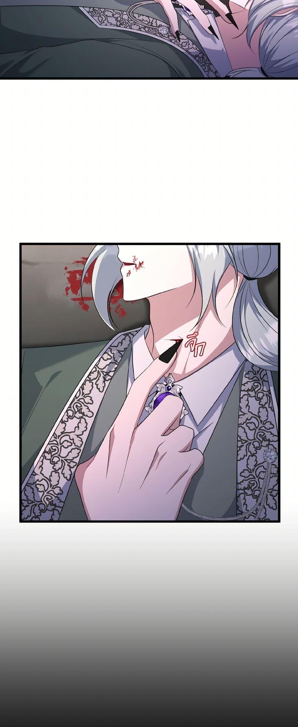 Manga-lc-com อ่านมังงะ อ่านการ์ตูน ออนไลน์ ฟรี I Plan To Become The Master Of A Stolen Family ตอนที่ 1 2 3 4 5 6 7 8 9 10 11 12 13 14 ฟรี ไม่มีโฆษณา Manga-lc - อ่าน มังงะ อ่าน การ์ตูน ออนไลน์ อ่านมังงะ ฟรี