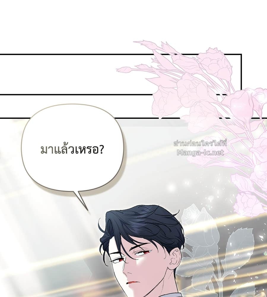 Doujin-Lc- อ่าน โดจิน มังฮวา เกาหลี ญี่ปุ่น จีน แปลไทย คิดว่าการบิดเบือนต้นฉบับ มันทำได้ง่าย ๆ หรือไง ตอนที่ 1 2 3 4 5 6 7 8 9 10 11 12 13 14 ฟรี ไม่มีโฆษณา อ่าน โดจิน Manhwa เกาหลี ญี่ปุ่น จีน เรามีครบ คัดมาให้เน้นๆ โดจิน 18+ รับประกันความฟินโดย Doujin Lc