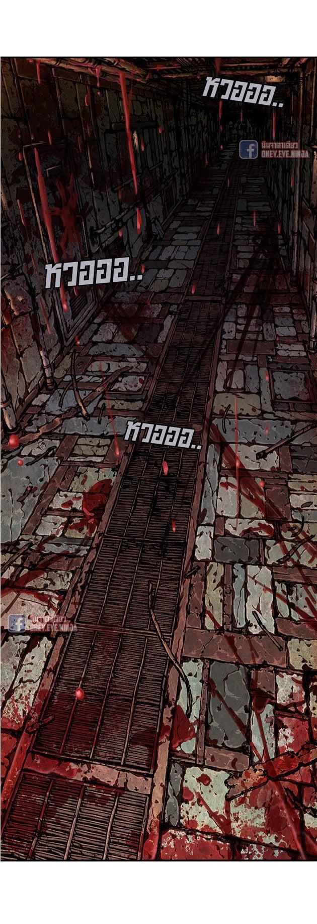 Manga-lc-com อ่านมังงะ อ่านการ์ตูน ออนไลน์ ฟรี Leviathan เลวีอาธาน อสูรกายใต้สมุทร ตอนที่ 1 2 3 4 5 6 7 8 9 10 11 12 13 14 ฟรี ไม่มีโฆษณา Manga-lc - อ่าน มังงะ อ่าน การ์ตูน ออนไลน์ อ่านมังงะ ฟรี