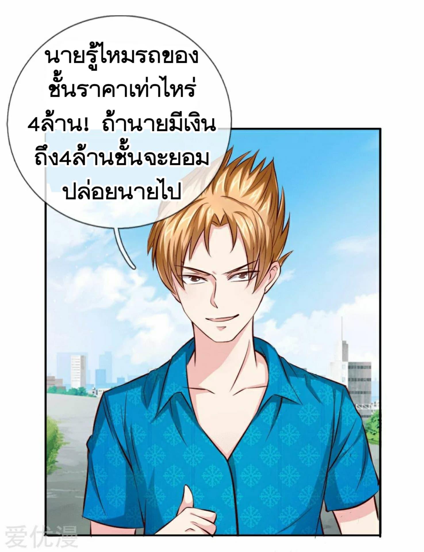 Manga-lc-com อ่านมังงะ อ่านการ์ตูน ออนไลน์ ฟรี The Master of Knife ตอนที่ 1 2 3 4 5 6 7 8 9 10 11 12 13 14 ฟรี ไม่มีโฆษณา Manga-lc - อ่าน มังงะ อ่าน การ์ตูน ออนไลน์ อ่านมังงะ ฟรี