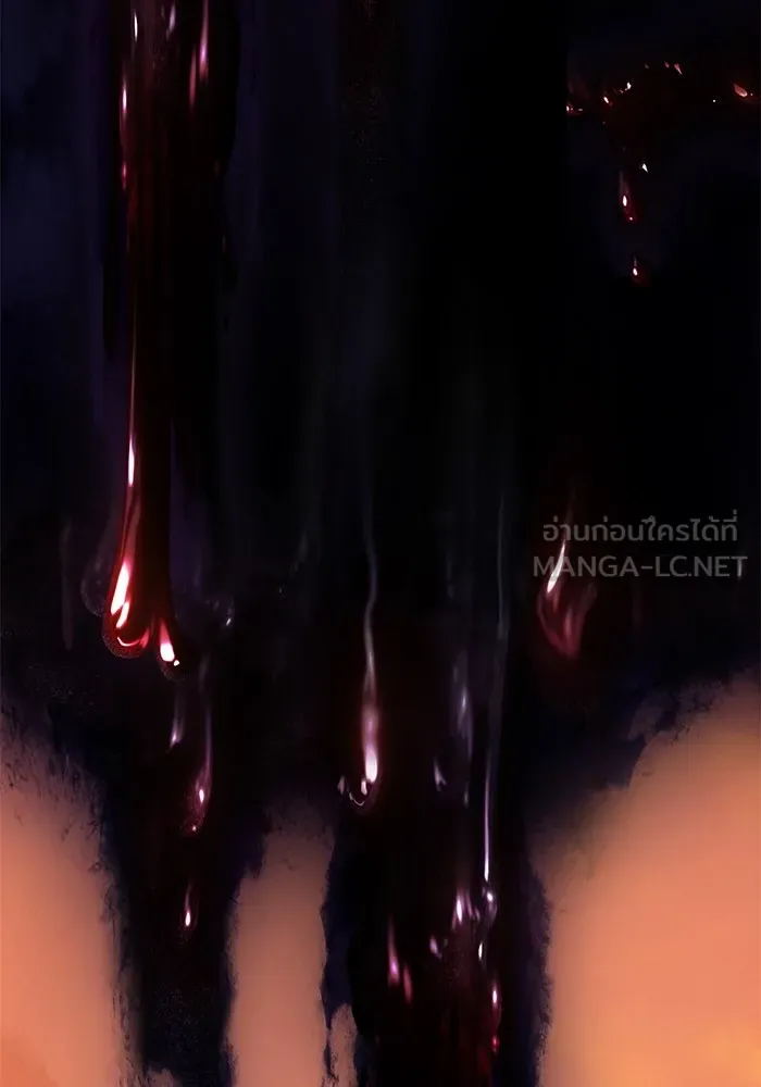 +99 ท่อนไม้พร้อมบวก ตอนที่ 13 ผู้เล่นปนเปื้อน vs พีซ (2) รูปที่ 243