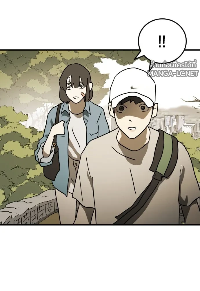 Manga-lc-com อ่านมังงะ อ่านการ์ตูน ออนไลน์ ฟรี วันดีคืนดี โซลก็ ตอนที่ 1 2 3 4 5 6 7 8 9 10 11 12 13 14 ฟรี ไม่มีโฆษณา Manga-lc - อ่าน มังงะ อ่าน การ์ตูน ออนไลน์ อ่านมังงะ ฟรี