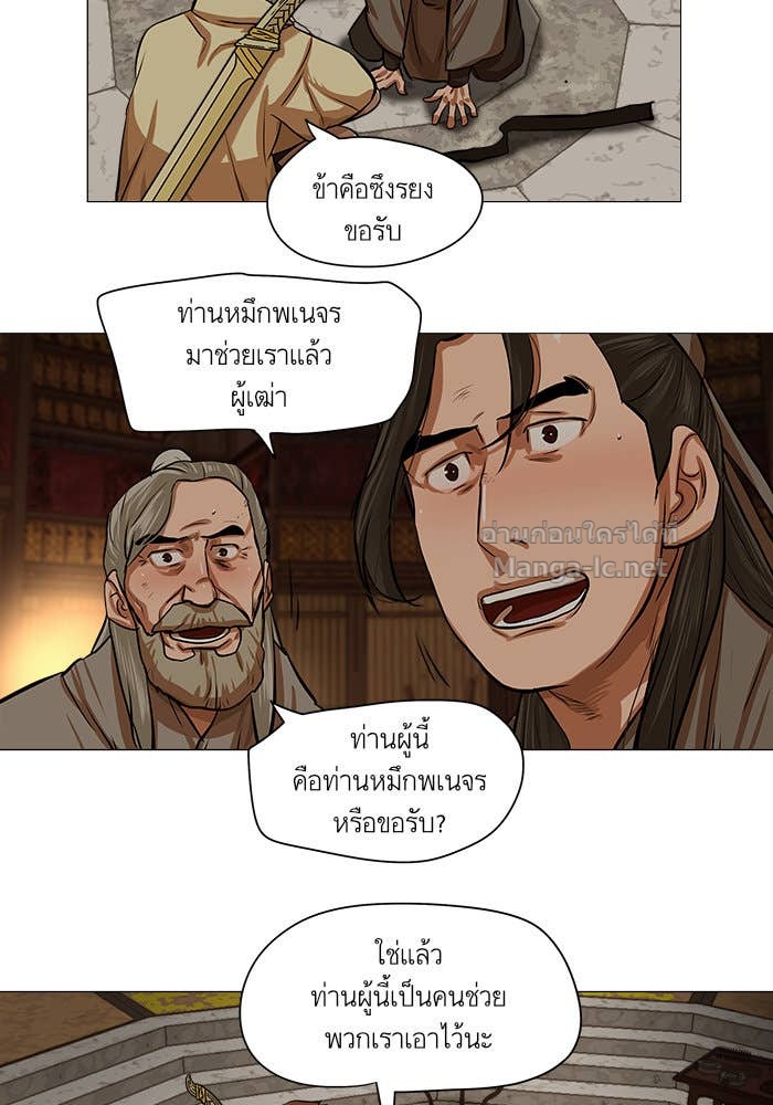 Doujin-Lc- อ่าน โดจิน มังฮวา เกาหลี ญี่ปุ่น จีน แปลไทย องครักษ์แห่งอัครสกุลจาง ตอนที่ 1 2 3 4 5 6 7 8 9 10 11 12 13 14 ฟรี ไม่มีโฆษณา อ่าน โดจิน Manhwa เกาหลี ญี่ปุ่น จีน เรามีครบ คัดมาให้เน้นๆ โดจิน 18+ รับประกันความฟินโดย Doujin Lc
