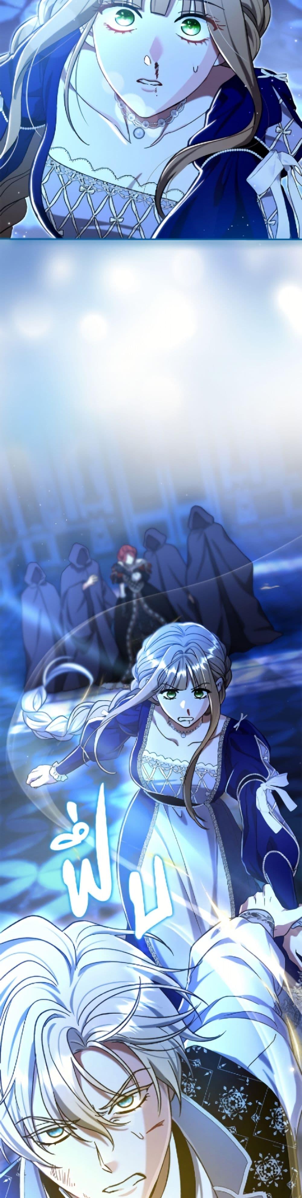 Manga-lc-com อ่านมังงะ อ่านการ์ตูน ออนไลน์ ฟรี The Villain’s Match Is Too Perfect ตอนที่ 1 2 3 4 5 6 7 8 9 10 11 12 13 14 ฟรี ไม่มีโฆษณา Manga-lc - อ่าน มังงะ อ่าน การ์ตูน ออนไลน์ อ่านมังงะ ฟรี