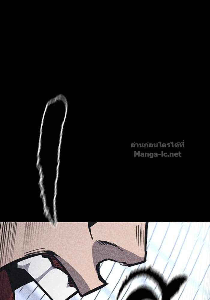 Doujin-Lc- อ่าน โดจิน มังฮวา เกาหลี ญี่ปุ่น จีน แปลไทย HECTOPASCAL ตอนที่ 1 2 3 4 5 6 7 8 9 10 11 12 13 14 ฟรี ไม่มีโฆษณา อ่าน โดจิน Manhwa เกาหลี ญี่ปุ่น จีน เรามีครบ คัดมาให้เน้นๆ โดจิน 18+ รับประกันความฟินโดย Doujin Lc