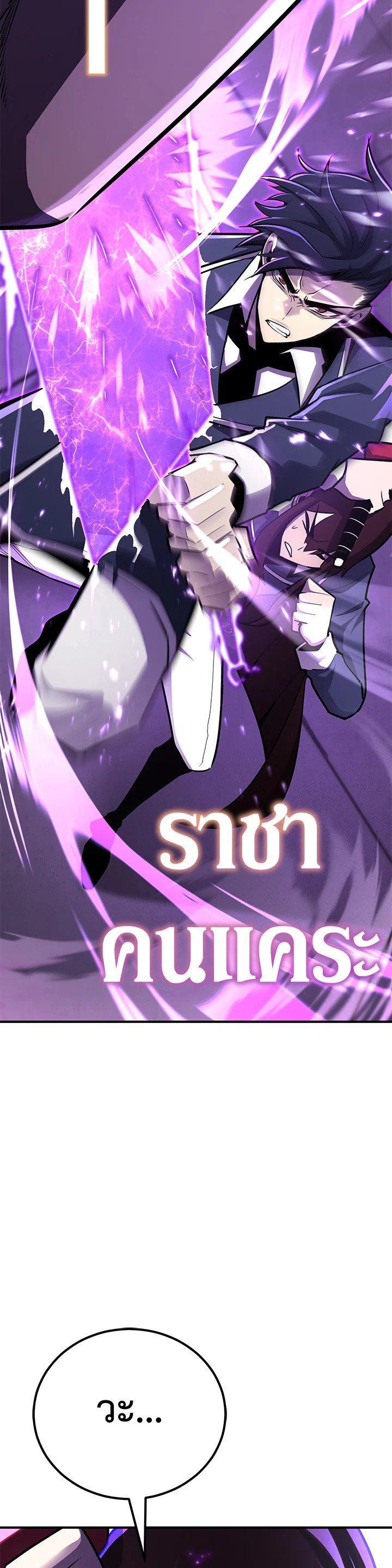 Manga-lc-com อ่านมังงะ อ่านการ์ตูน ออนไลน์ ฟรี Standard of Reincarnation ตอนที่ 1 2 3 4 5 6 7 8 9 10 11 12 13 14 ฟรี ไม่มีโฆษณา Manga-lc - อ่าน มังงะ อ่าน การ์ตูน ออนไลน์ อ่านมังงะ ฟรี