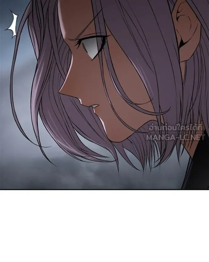 Baek XX ตอนที่ 155 รูปที่ 117