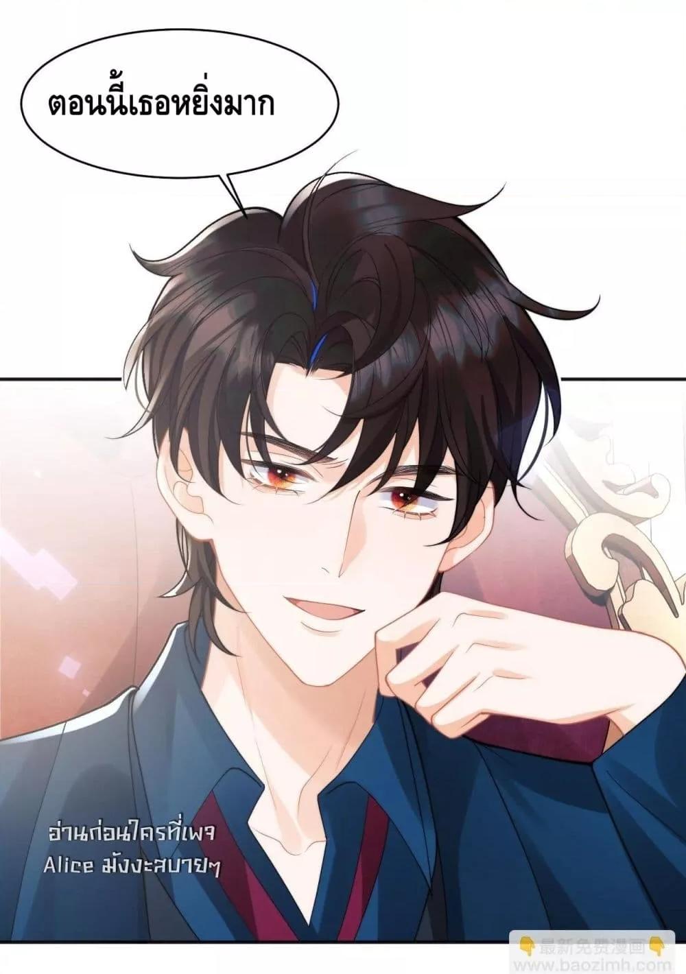 Manga-lc-com อ่านมังงะ อ่านการ์ตูน ออนไลน์ ฟรี CommanderGaoL ตอนที่ 1 2 3 4 5 6 7 8 9 10 11 12 13 14 ฟรี ไม่มีโฆษณา Manga-lc - อ่าน มังงะ อ่าน การ์ตูน ออนไลน์ อ่านมังงะ ฟรี