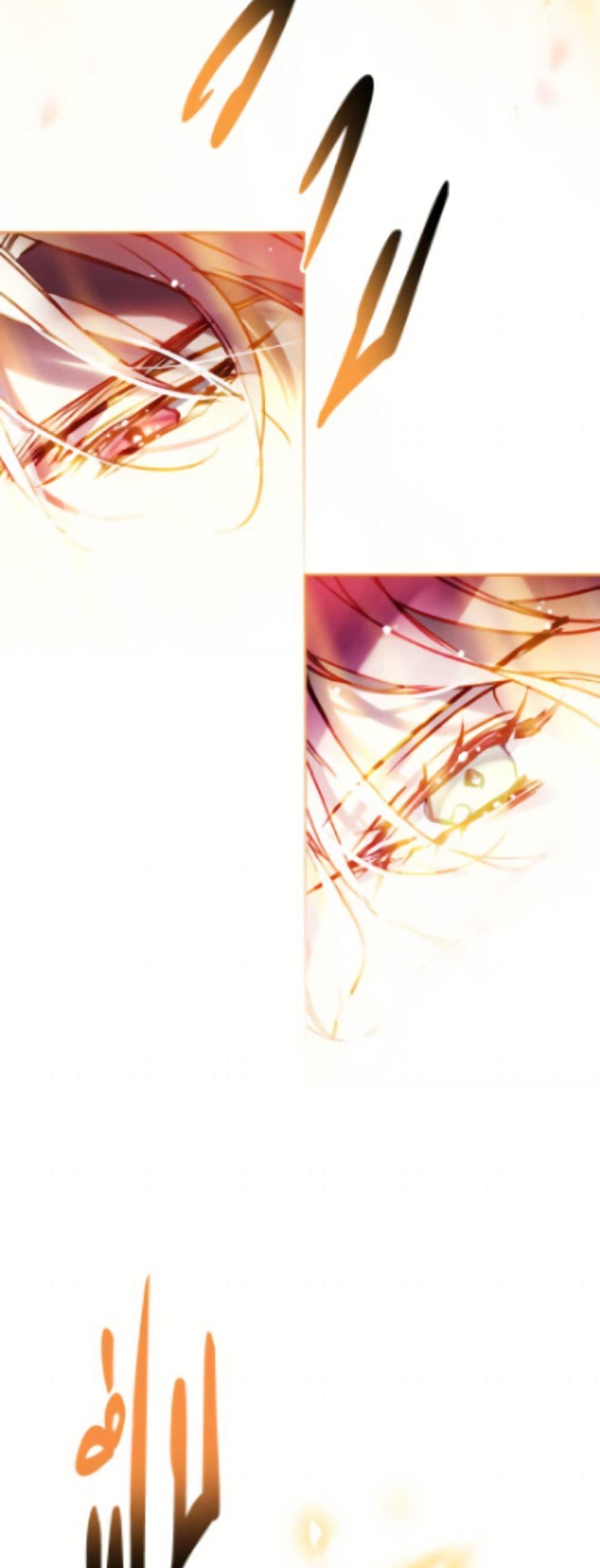 Manga-lc-com อ่านมังงะ อ่านการ์ตูน ออนไลน์ ฟรี Death Is The Only Ending For The Villainess ตอนที่ 1 2 3 4 5 6 7 8 9 10 11 12 13 14 ฟรี ไม่มีโฆษณา Manga-lc - อ่าน มังงะ อ่าน การ์ตูน ออนไลน์ อ่านมังงะ ฟรี