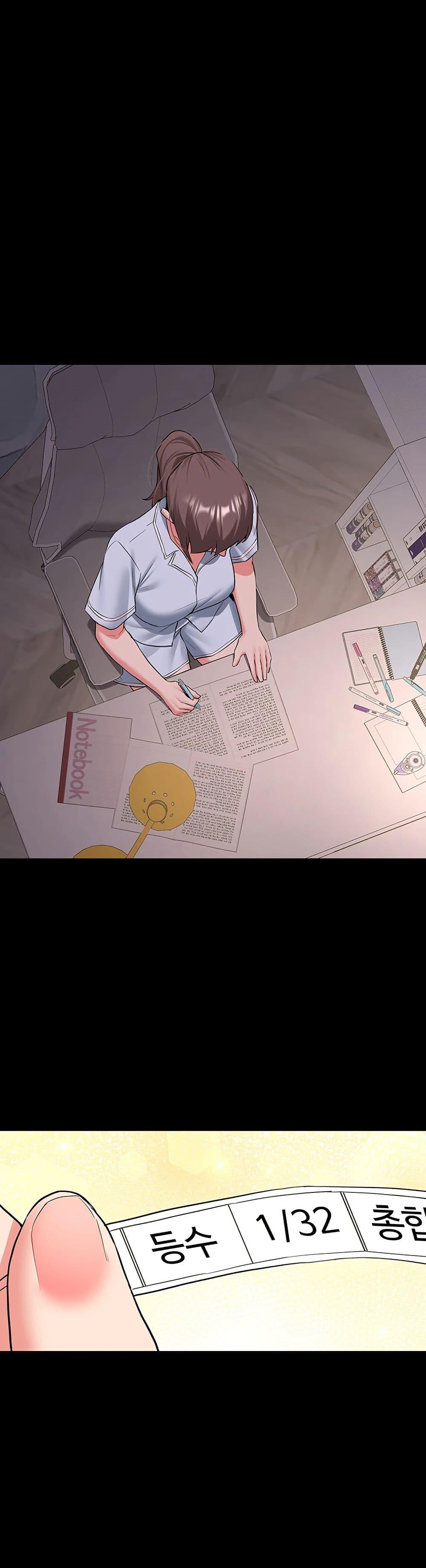 Doujin-Lc- อ่าน โดจิน มังฮวา เกาหลี ญี่ปุ่น จีน แปลไทย Pickup! ตอนที่ 1 2 3 4 5 6 7 8 9 10 11 12 13 14 ฟรี ไม่มีโฆษณา อ่าน โดจิน Manhwa เกาหลี ญี่ปุ่น จีน เรามีครบ คัดมาให้เน้นๆ โดจิน 18+ รับประกันความฟินโดย  Doujin Lc