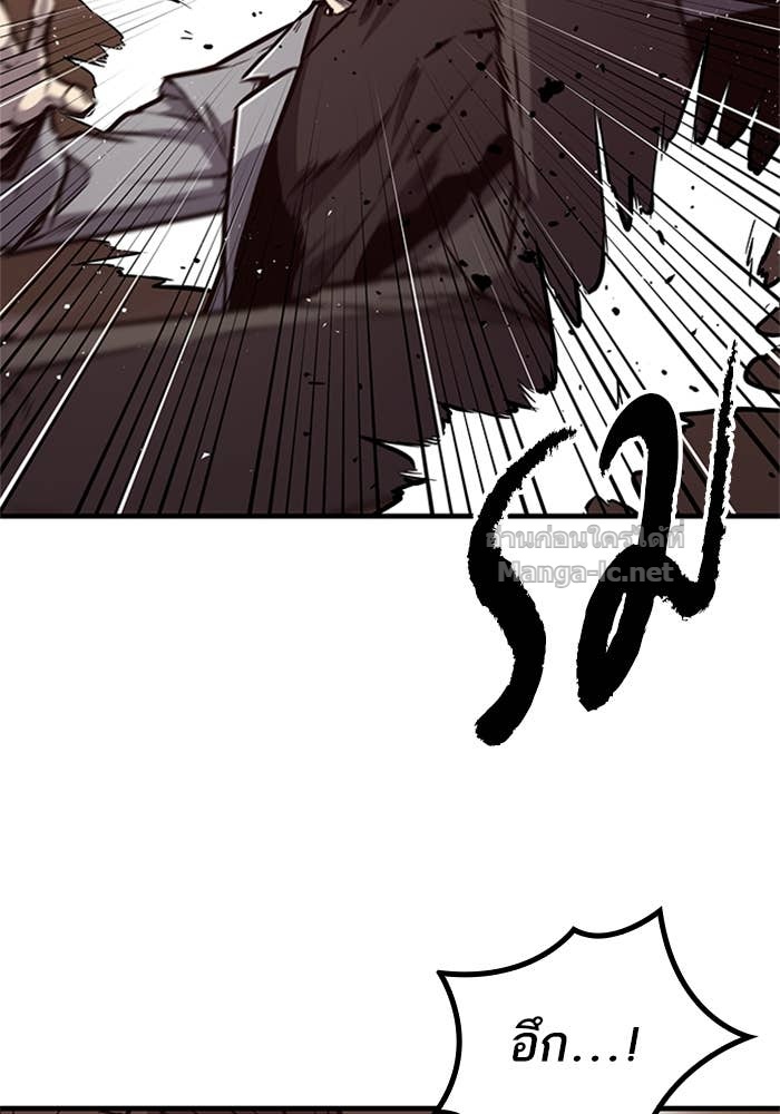 Doujin-Lc- อ่าน โดจิน มังฮวา เกาหลี ญี่ปุ่น จีน แปลไทย HECTOPASCAL ตอนที่ 1 2 3 4 5 6 7 8 9 10 11 12 13 14 ฟรี ไม่มีโฆษณา อ่าน โดจิน Manhwa เกาหลี ญี่ปุ่น จีน เรามีครบ คัดมาให้เน้นๆ โดจิน 18+ รับประกันความฟินโดย Doujin Lc