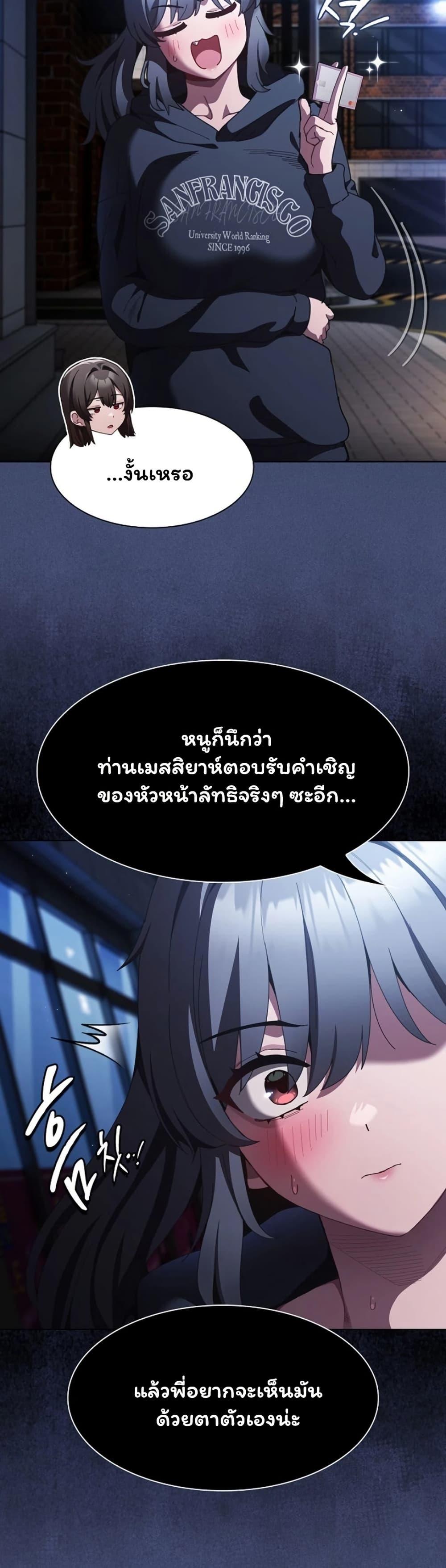Doujin-Lc- อ่าน โดจิน มังฮวา เกาหลี ญี่ปุ่น จีน แปลไทย Believe Me! ตอนที่ 1 2 3 4 5 6 7 8 9 10 11 12 13 14 ฟรี ไม่มีโฆษณา อ่าน โดจิน Manhwa เกาหลี ญี่ปุ่น จีน เรามีครบ คัดมาให้เน้นๆ โดจิน 18+ รับประกันความฟินโดย  Doujin Lc
