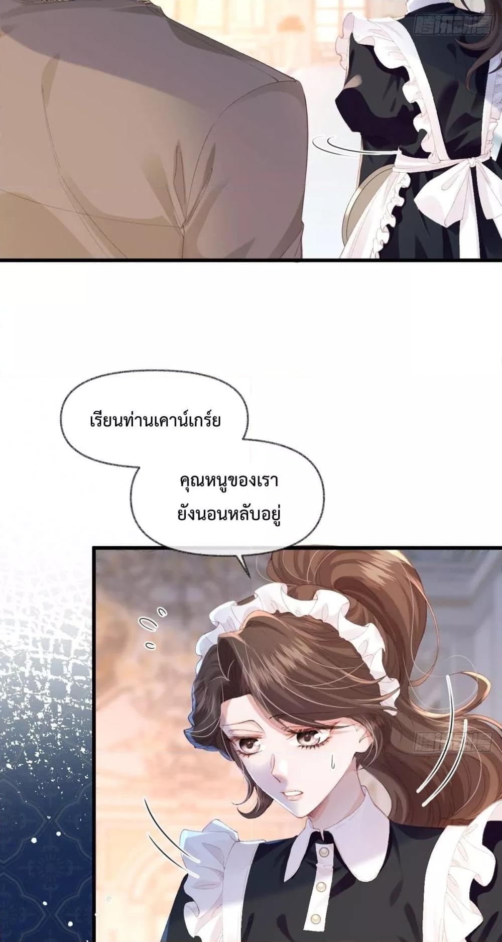 Manga-lc-com อ่านมังงะ อ่านการ์ตูน ออนไลน์ ฟรี ReborntoChoos ตอนที่ 1 2 3 4 5 6 7 8 9 10 11 12 13 14 ฟรี ไม่มีโฆษณา Manga-lc - อ่าน มังงะ อ่าน การ์ตูน ออนไลน์ อ่านมังงะ ฟรี