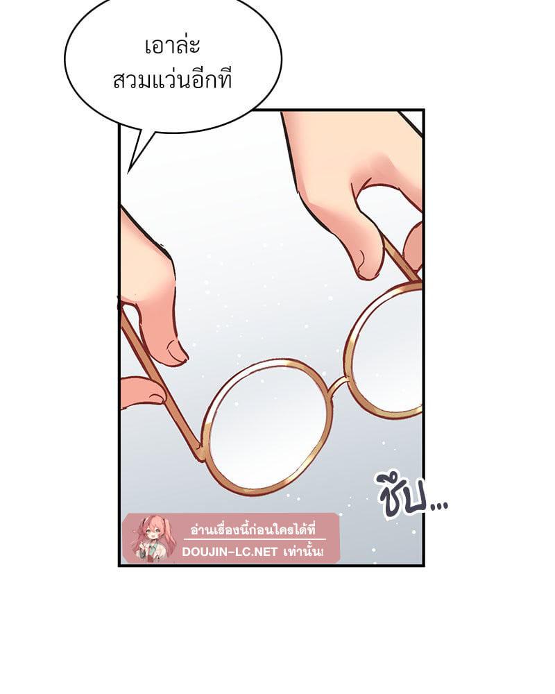 Doujin-Lc- อ่าน โดจิน มังฮวา เกาหลี ญี่ปุ่น จีน แปลไทย Playing On Hard Mode ตอนที่ 1 2 3 4 5 6 7 8 9 10 11 12 13 14 ฟรี ไม่มีโฆษณา อ่าน โดจิน Manhwa เกาหลี ญี่ปุ่น จีน เรามีครบ คัดมาให้เน้นๆ โดจิน 18+ รับประกันความฟินโดย  Doujin Lc