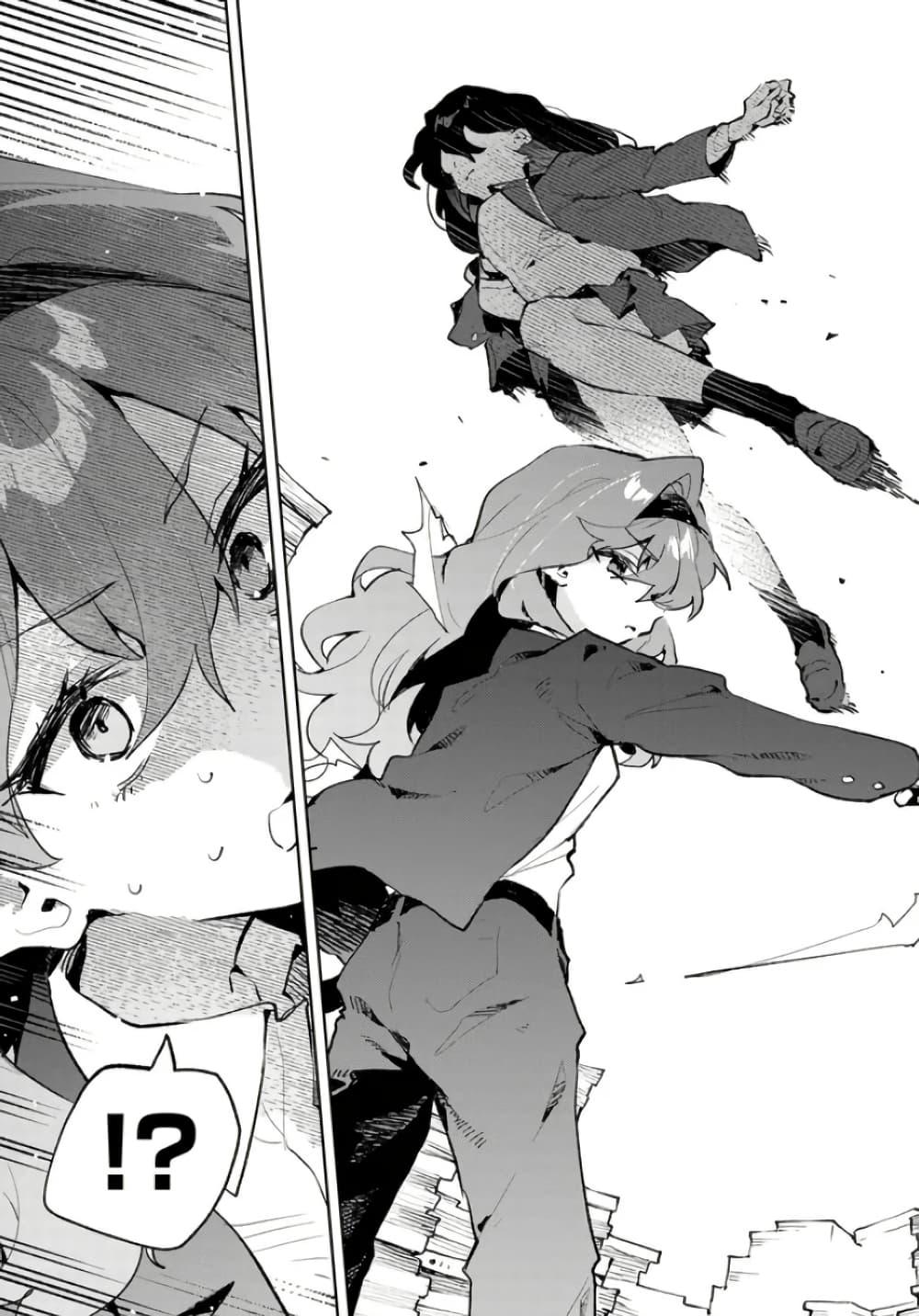 Manga-lc-com อ่านมังงะ อ่านการ์ตูน ออนไลน์ ฟรี Kimi no Love wo Misetekure! ตอนที่ 1 2 3 4 5 6 7 8 9 10 11 12 13 14 ฟรี ไม่มีโฆษณา Manga-lc - อ่าน มังงะ อ่าน การ์ตูน ออนไลน์ อ่านมังงะ ฟรี