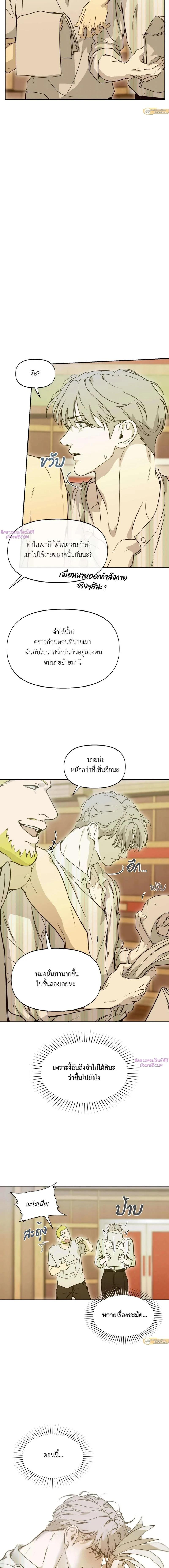 Manga-lc-com อ่านมังงะ อ่านการ์ตูน ออนไลน์ ฟรี Nerd Project ตอนที่ 1 2 3 4 5 6 7 8 9 10 11 12 13 14 ฟรี ไม่มีโฆษณา Manga-lc - อ่าน มังงะ อ่าน การ์ตูน ออนไลน์ อ่านมังงะ ฟรี