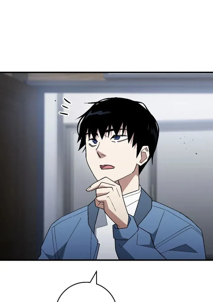 The Hero Returns ตอนที่ ตอนที่ 108 รูปที่ 8