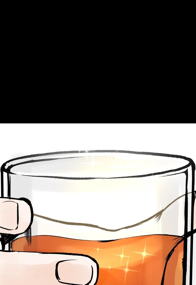 ถ่านไฟเราไม่เก่าเลย ตอนที่ 4 รูปที่ 92