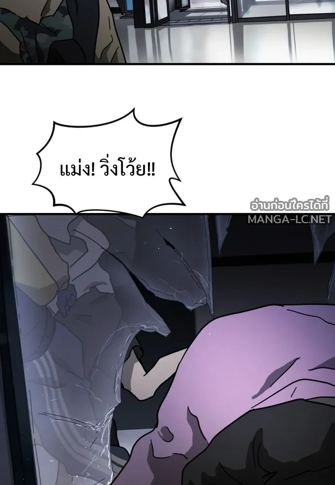 Manga-lc-com อ่านมังงะ อ่านการ์ตูน ออนไลน์ ฟรี วันดีคืนดี โซลก็ ตอนที่ 1 2 3 4 5 6 7 8 9 10 11 12 13 14 ฟรี ไม่มีโฆษณา Manga-lc - อ่าน มังงะ อ่าน การ์ตูน ออนไลน์ อ่านมังงะ ฟรี