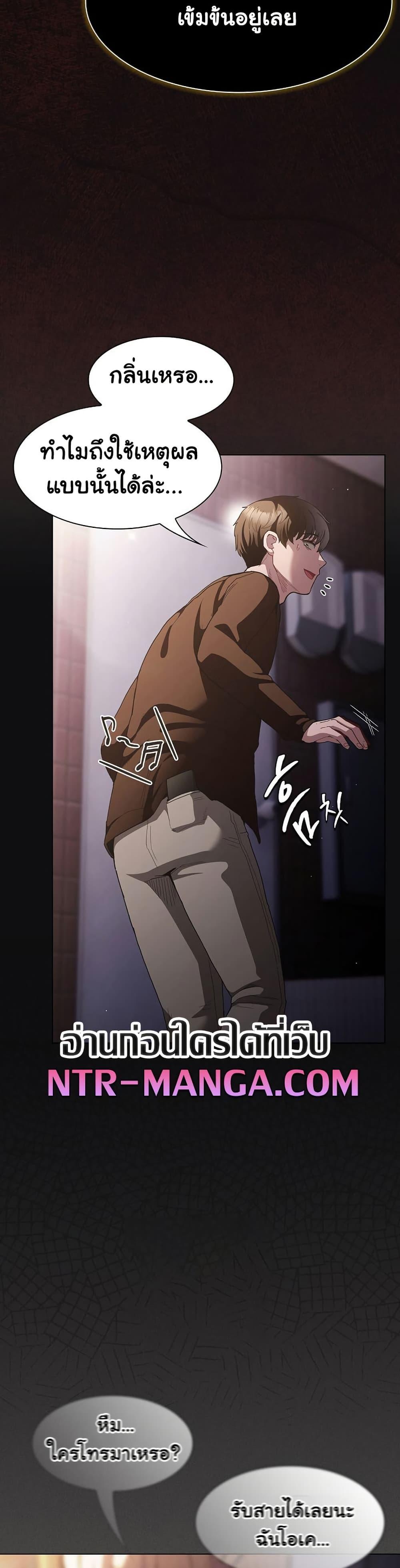 Doujin-Lc- อ่าน โดจิน มังฮวา เกาหลี ญี่ปุ่น จีน แปลไทย Believe Me! I Offer ตอนที่ 1 2 3 4 5 6 7 8 9 10 11 12 13 14 ฟรี ไม่มีโฆษณา อ่าน โดจิน Manhwa เกาหลี ญี่ปุ่น จีน เรามีครบ คัดมาให้เน้นๆ โดจิน 18+ รับประกันความฟินโดย  Doujin Lc