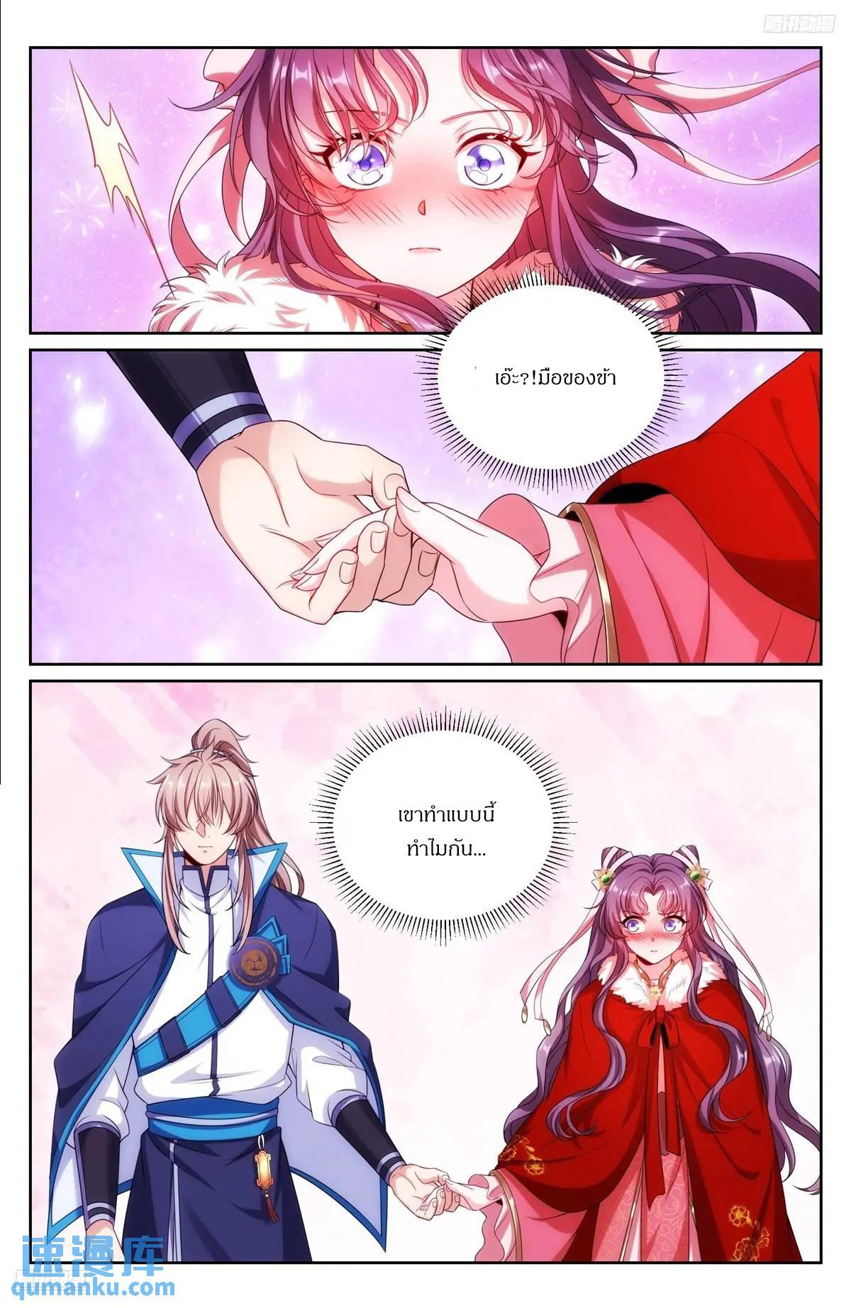 Manga-lc-com อ่านมังงะ อ่านการ์ตูน ออนไลน์ ฟรี Nightwatcher ตอนที่ 1 2 3 4 5 6 7 8 9 10 11 12 13 14 ฟรี ไม่มีโฆษณา Manga-lc - อ่าน มังงะ อ่าน การ์ตูน ออนไลน์ อ่านมังงะ ฟรี