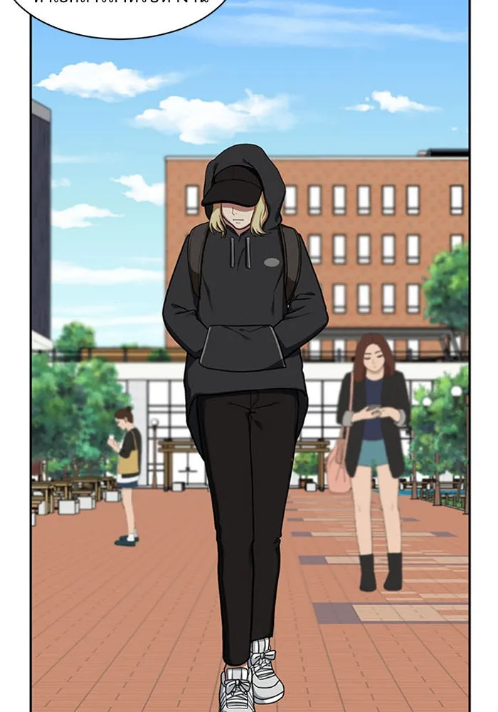 ช่วยเปลี่ยนฉันที ตอนที่ 32. จองฮย็อนจู 18 รูปที่ 34