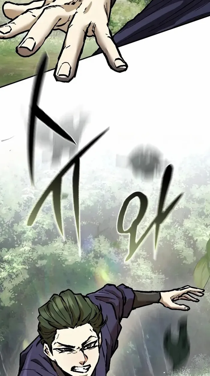 Reborn on the Demonic Cult Battlefield ยอดอ_จฉร_ยะผ_หวนค_น ตอนที่ ตอนที่ 13 รูปที่ 107