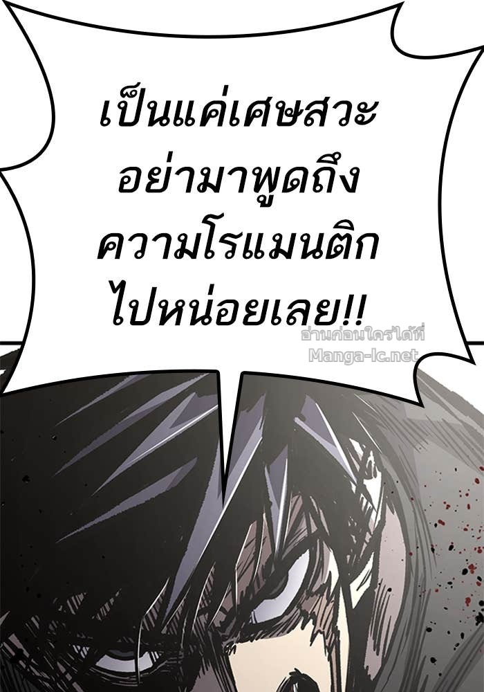 Doujin-Lc- อ่าน โดจิน มังฮวา เกาหลี ญี่ปุ่น จีน แปลไทย HECTOPASCAL ตอนที่ 1 2 3 4 5 6 7 8 9 10 11 12 13 14 ฟรี ไม่มีโฆษณา อ่าน โดจิน Manhwa เกาหลี ญี่ปุ่น จีน เรามีครบ คัดมาให้เน้นๆ โดจิน 18+ รับประกันความฟินโดย Doujin Lc