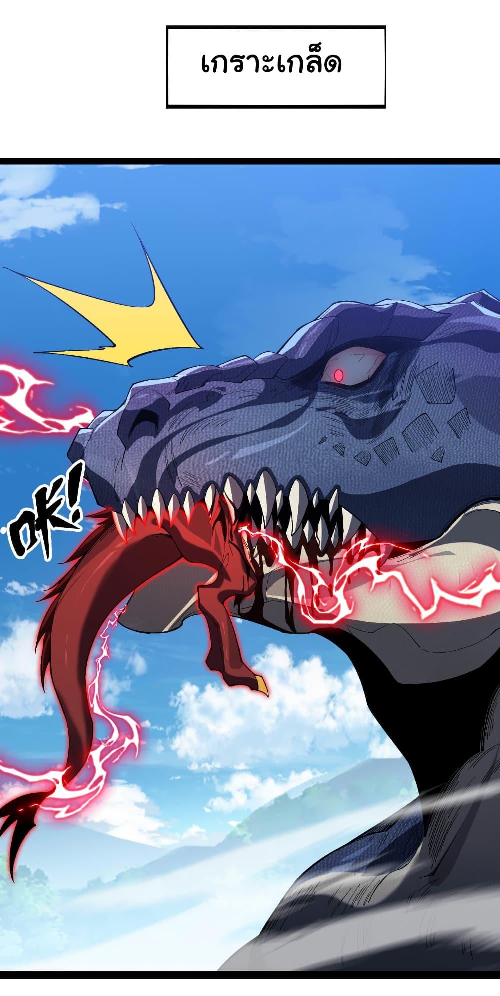 Manga-lc-com อ่านมังงะ อ่านการ์ตูน ออนไลน์ ฟรี Start evolution from koi to dragon ตอนที่ 1 2 3 4 5 6 7 8 9 10 11 12 13 14 ฟรี ไม่มีโฆษณา Manga-lc - อ่าน มังงะ อ่าน การ์ตูน ออนไลน์ อ่านมังงะ ฟรี