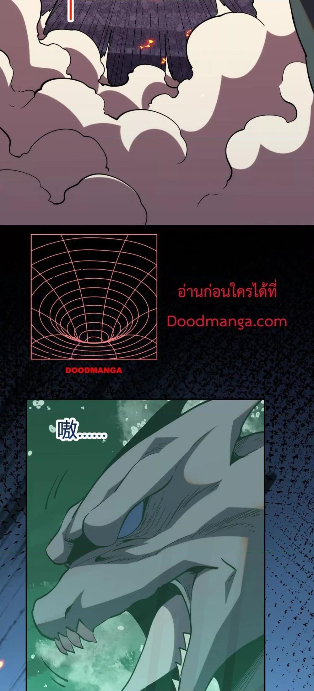 Manga-lc-com อ่านมังงะ อ่านการ์ตูน ออนไลน์ ฟรี ITransformint ตอนที่ 1 2 3 4 5 6 7 8 9 10 11 12 13 14 ฟรี ไม่มีโฆษณา Manga-lc - อ่าน มังงะ อ่าน การ์ตูน ออนไลน์ อ่านมังงะ ฟรี