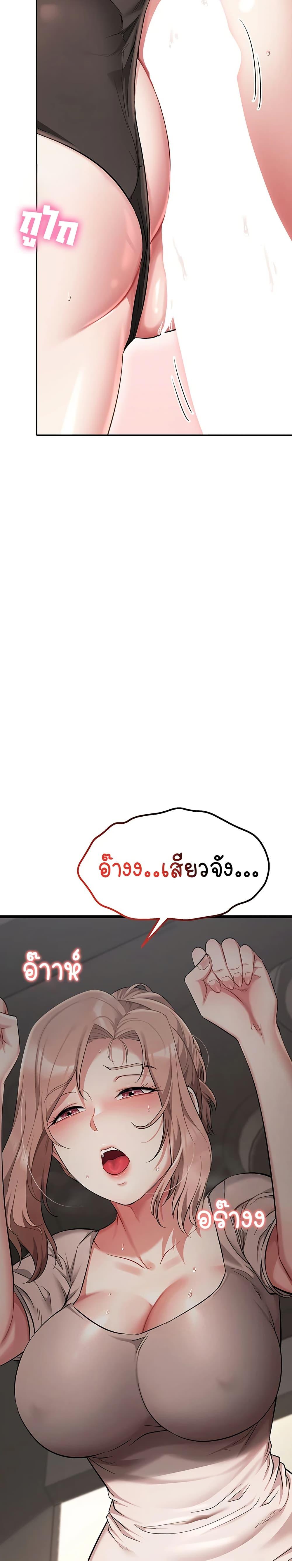 Doujin-Lc- อ่าน โดจิน มังฮวา เกาหลี ญี่ปุ่น จีน แปลไทย Ogokri Boot ตอนที่ 1 2 3 4 5 6 7 8 9 10 11 12 13 14 ฟรี ไม่มีโฆษณา อ่าน โดจิน Manhwa เกาหลี ญี่ปุ่น จีน เรามีครบ คัดมาให้เน้นๆ โดจิน 18+ รับประกันความฟินโดย  Doujin Lc