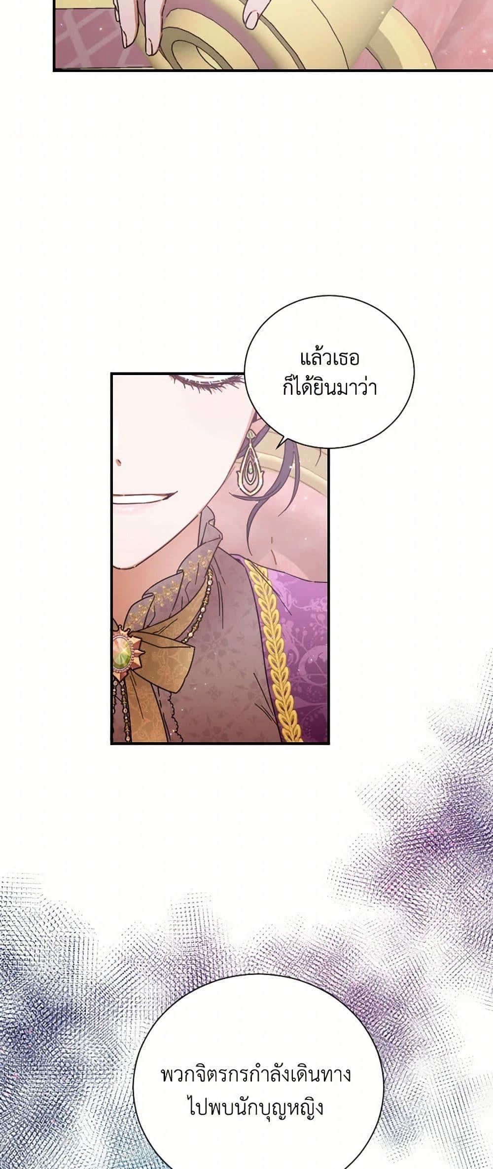 Manga-lc-com อ่านมังงะ อ่านการ์ตูน ออนไลน์ ฟรี Lady Baby ตอนที่ 1 2 3 4 5 6 7 8 9 10 11 12 13 14 ฟรี ไม่มีโฆษณา Manga-lc - อ่าน มังงะ อ่าน การ์ตูน ออนไลน์ อ่านมังงะ ฟรี