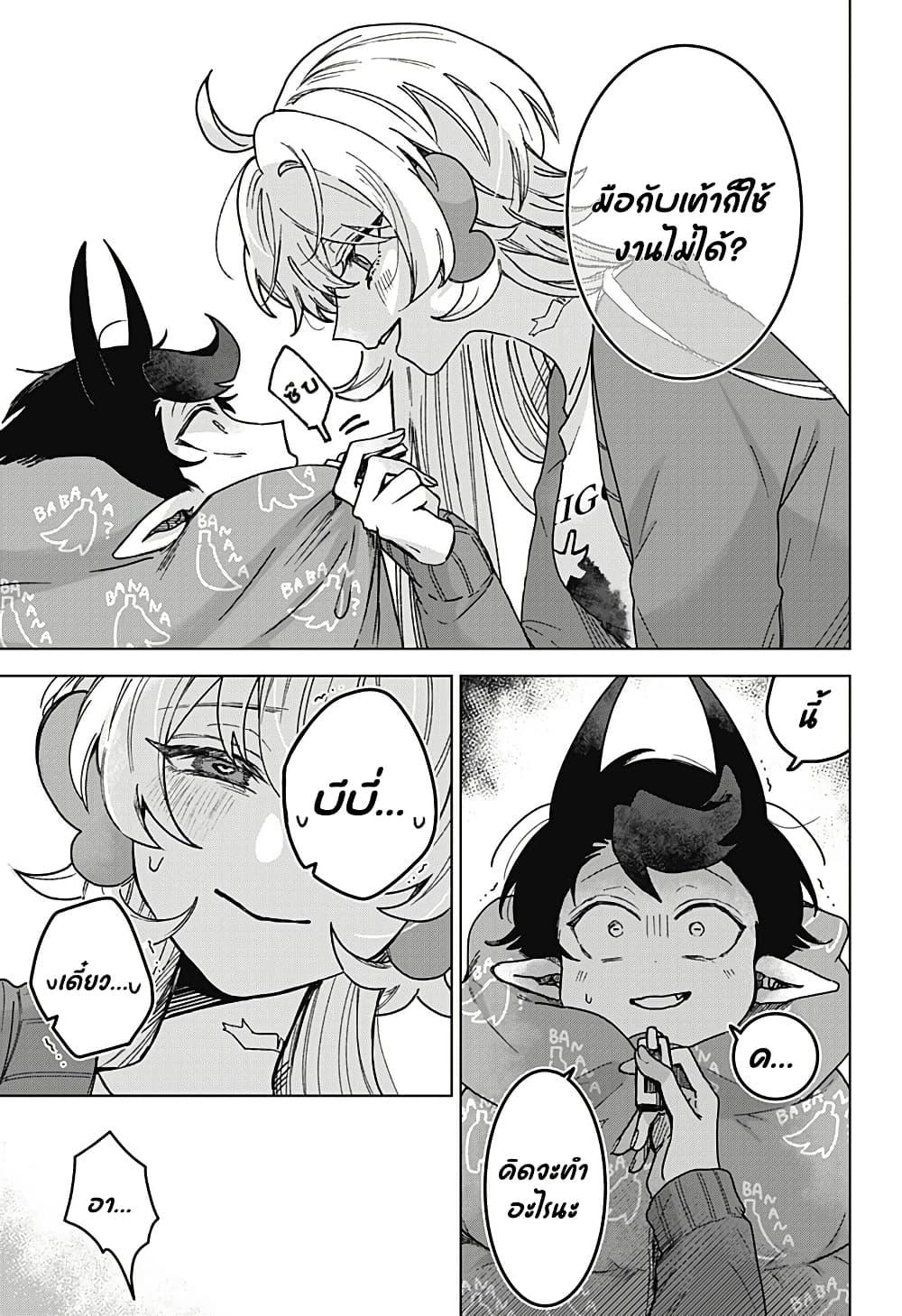 Manga-lc-com อ่านมังงะ อ่านการ์ตูน ออนไลน์ ฟรี Sanagi no Heart ตอนที่ 1 2 3 4 5 6 7 8 9 10 11 12 13 14 ฟรี ไม่มีโฆษณา Manga-lc - อ่าน มังงะ อ่าน การ์ตูน ออนไลน์ อ่านมังงะ ฟรี