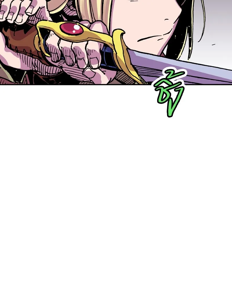 เคลวาเทส อสูรจอมราชัน ตอนที่ 21 แขกจากแดนไกล (2) รูปที่ 41