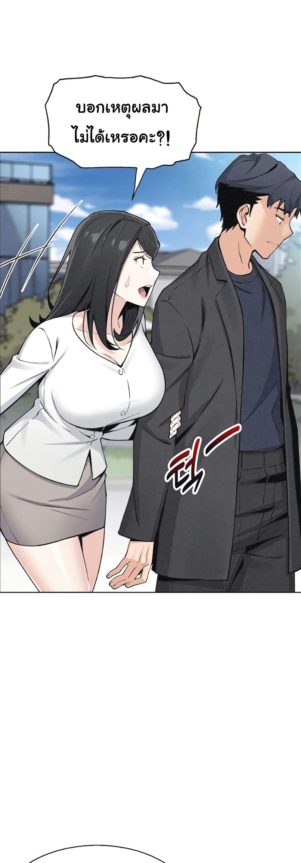 Doujin-Lc- อ่าน โดจิน มังฮวา เกาหลี ญี่ปุ่น จีน แปลไทย My Daughter ตอนที่ 1 2 3 4 5 6 7 8 9 10 11 12 13 14 ฟรี ไม่มีโฆษณา อ่าน โดจิน Manhwa เกาหลี ญี่ปุ่น จีน เรามีครบ คัดมาให้เน้นๆ โดจิน 18+ รับประกันความฟินโดย  Doujin Lc