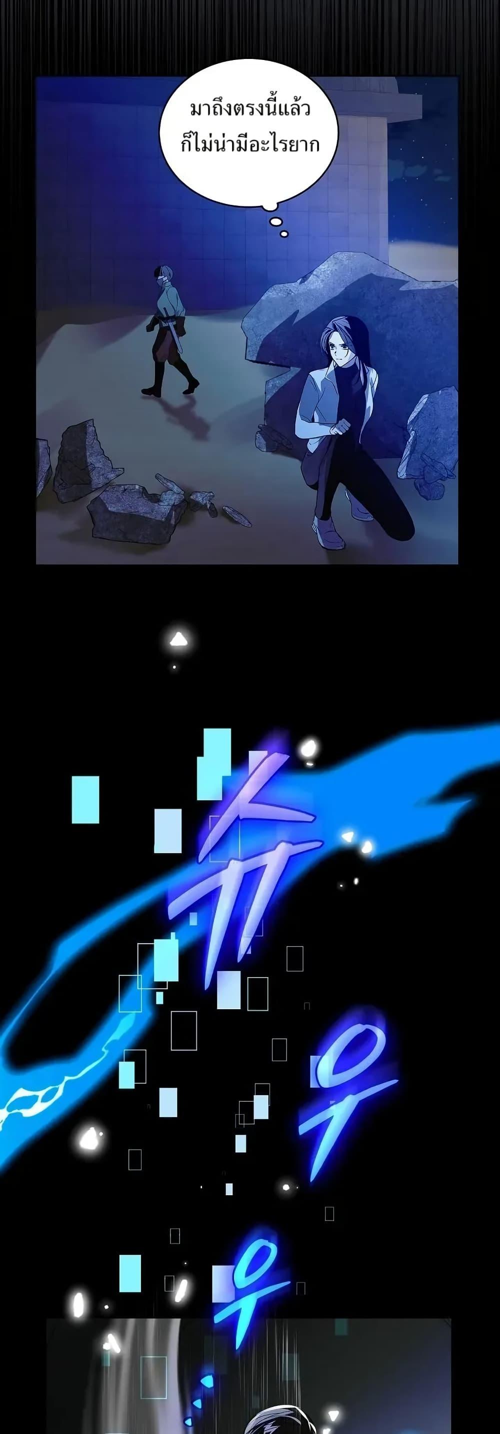 Manga-lc-com อ่านมังงะ อ่านการ์ตูน ออนไลน์ ฟรี You Didn’t Tell Me the Start of My Transmigration Was a Gate ตอนที่ 1 2 3 4 5 6 7 8 9 10 11 12 13 14 ฟรี ไม่มีโฆษณา Manga-lc - อ่าน มังงะ อ่าน การ์ตูน ออนไลน์ อ่านมังงะ ฟรี