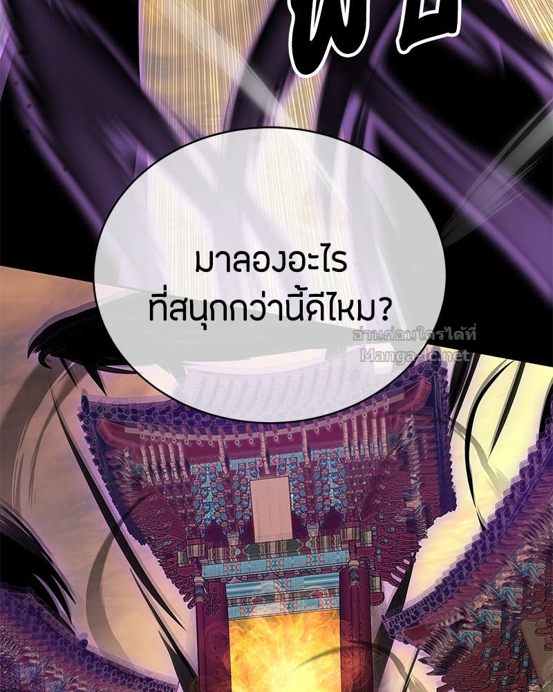 Doujin-Lc- อ่าน โดจิน มังฮวา เกาหลี ญี่ปุ่น จีน แปลไทย ข้าราชการพิเศษ ตอนที่ 1 2 3 4 5 6 7 8 9 10 11 12 13 14 ฟรี ไม่มีโฆษณา อ่าน โดจิน Manhwa เกาหลี ญี่ปุ่น จีน เรามีครบ คัดมาให้เน้นๆ โดจิน 18+ รับประกันความฟินโดย Doujin Lc